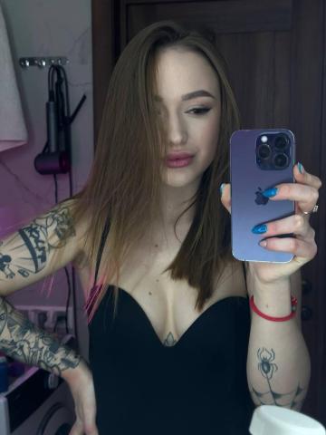 Ясмина Свежесть фото 2