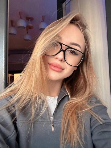 Ясмина Свежесть фото 5