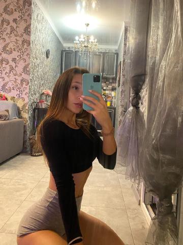 Зара Зову Тебя фото 3