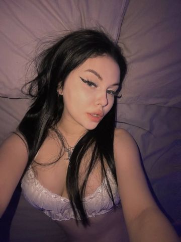 Жанна Костёр Страсти