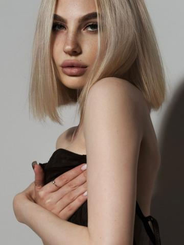 Анна Госпожа