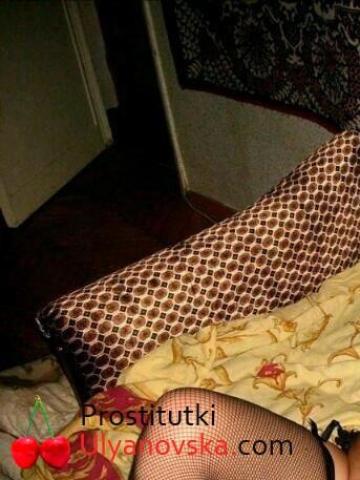 Люба Красотка Реал фото 2