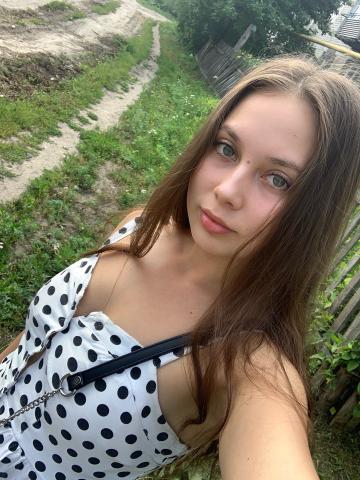 Радмила Ты Нужен Мне фото 2